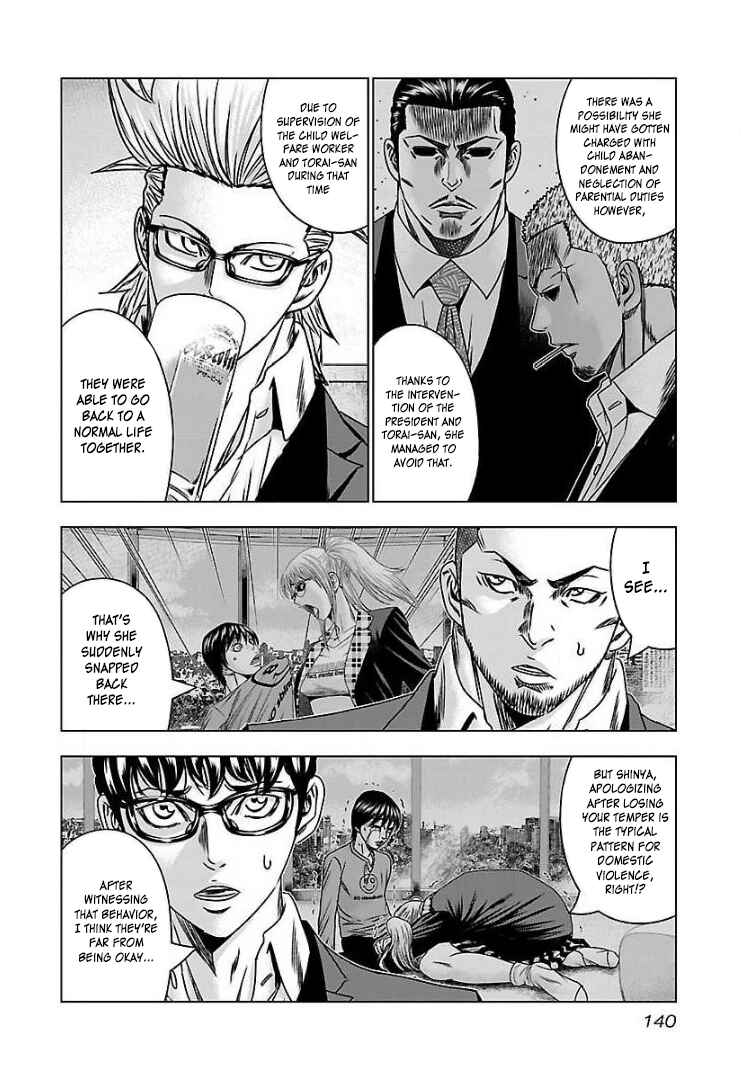 Page 5 Chapter 60 Bouncer -Tokyo Fist-