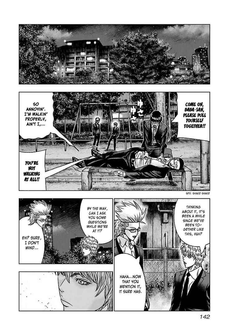 Page 7 Chapter 60 Bouncer -Tokyo Fist-