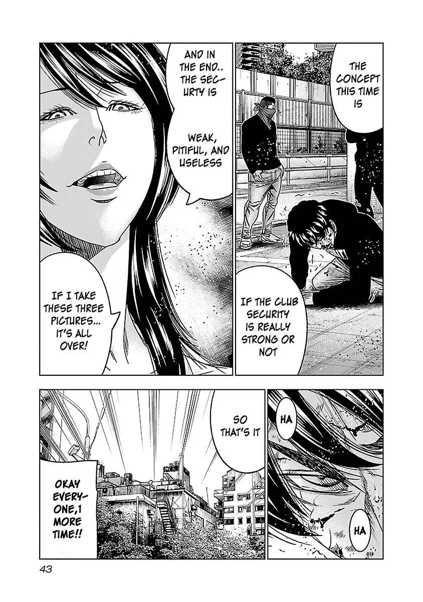 Page 10 Chapter 33 Bouncer -Tokyo Fist-