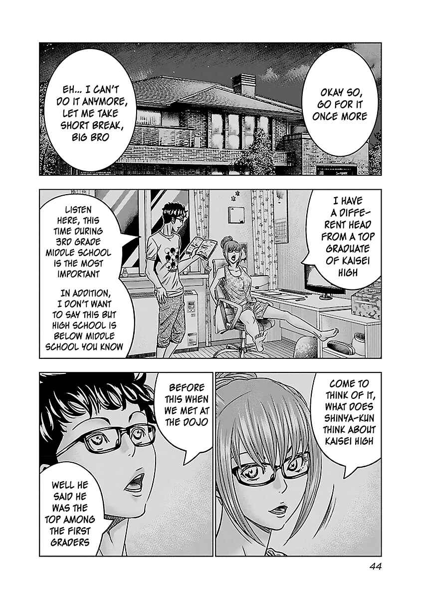 Page 11 Chapter 33 Bouncer -Tokyo Fist-