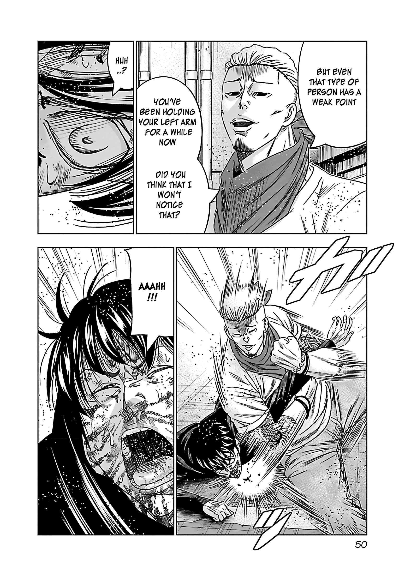 Page 17 Chapter 33 Bouncer -Tokyo Fist-