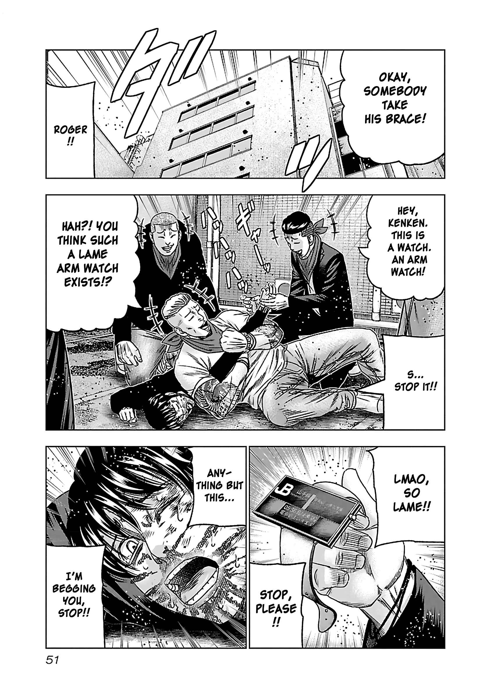 Page 18 Chapter 33 Bouncer -Tokyo Fist-