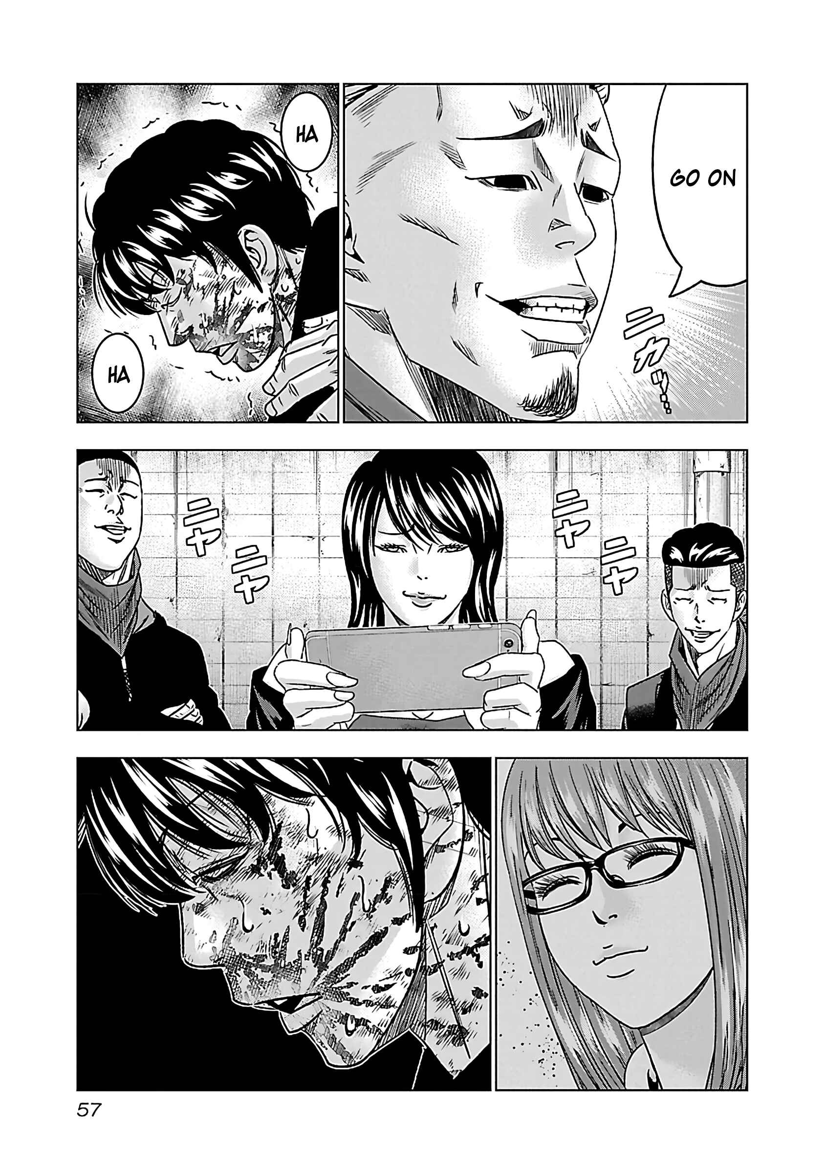Page 24 Chapter 33 Bouncer -Tokyo Fist-