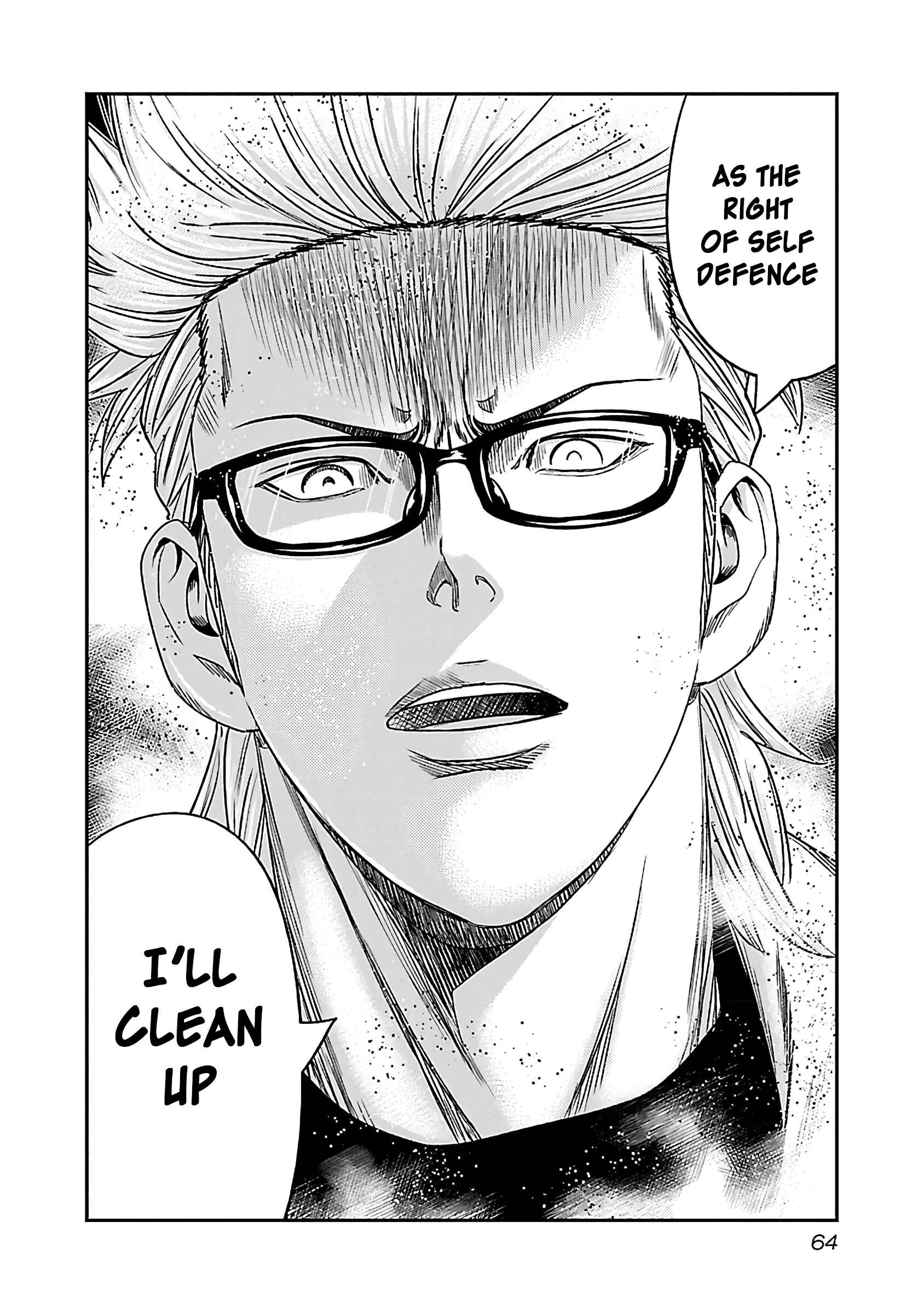 Page 30 Chapter 33 Bouncer -Tokyo Fist-
