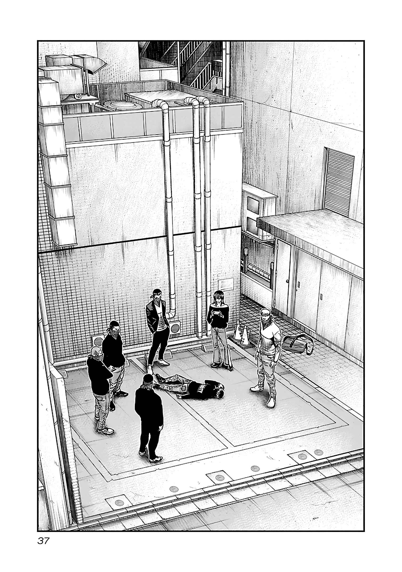 Page 4 Chapter 33 Bouncer -Tokyo Fist-