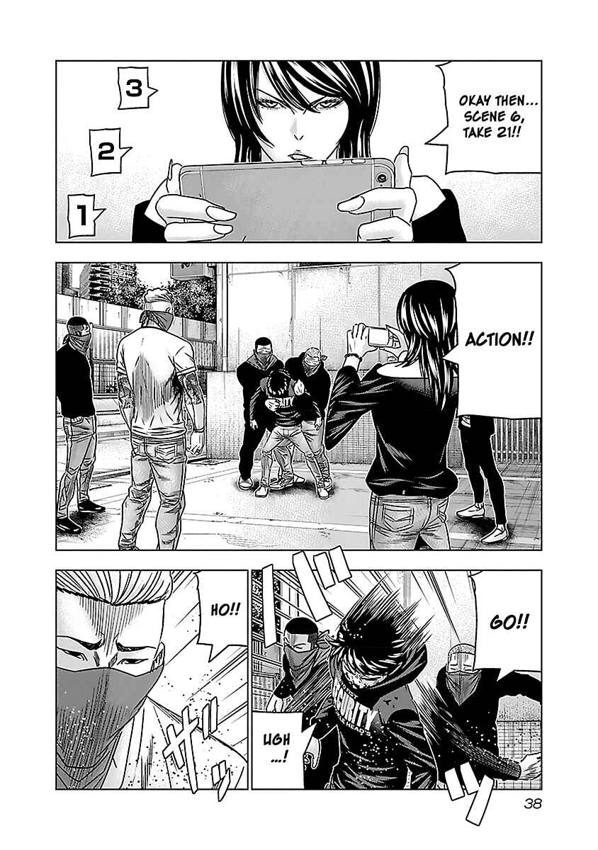 Page 5 Chapter 33 Bouncer -Tokyo Fist-