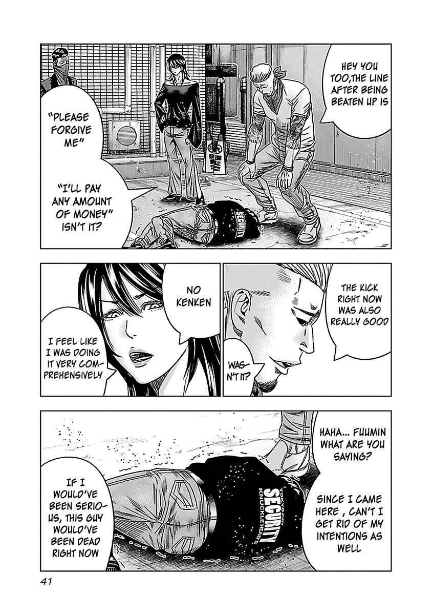 Page 8 Chapter 33 Bouncer -Tokyo Fist-