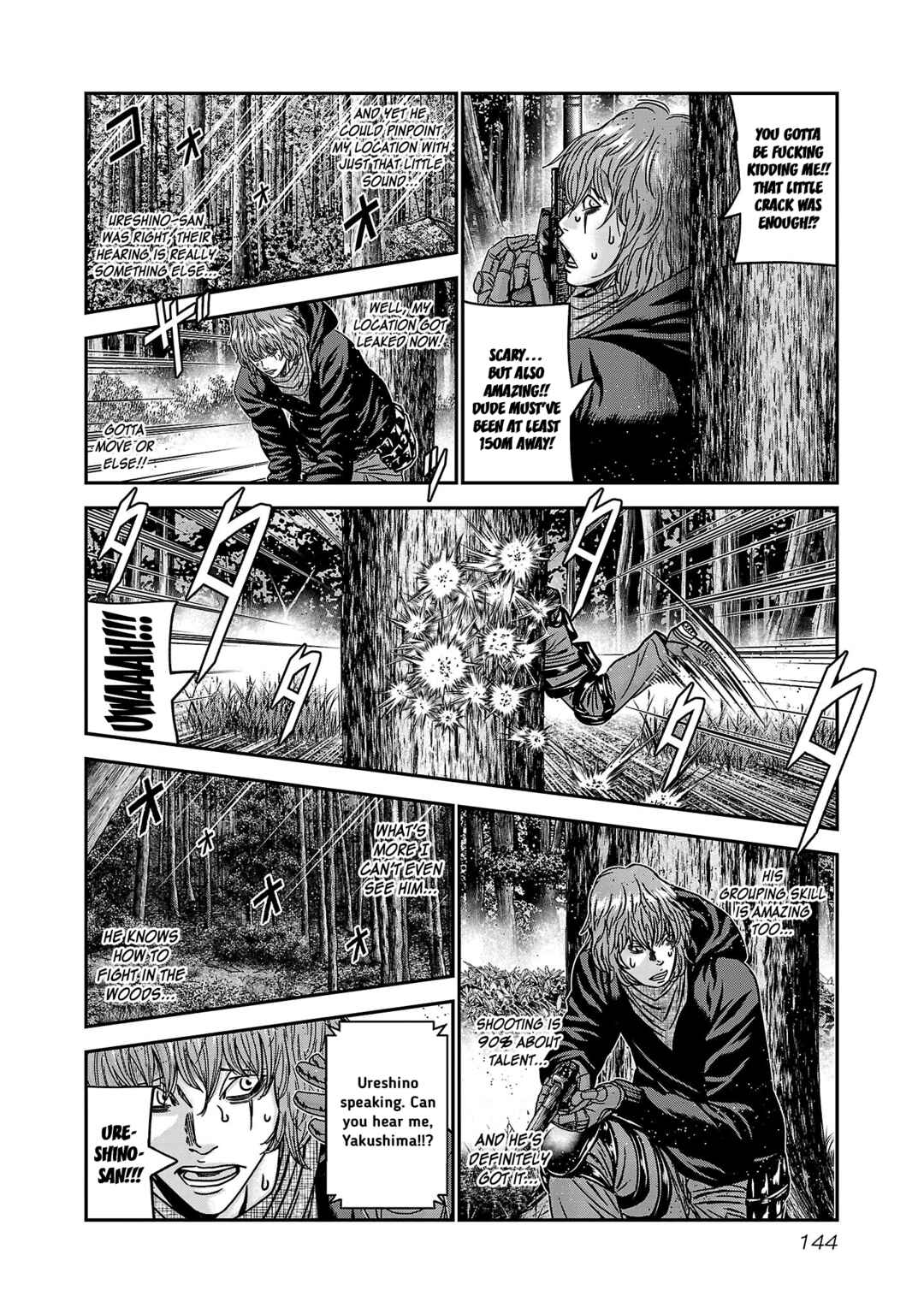 Page 13 Chapter 90 Bouncer -Tokyo Fist-