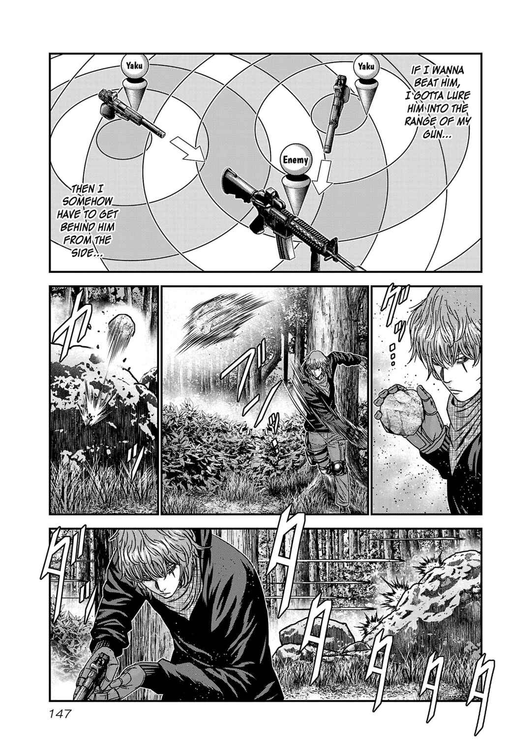 Page 16 Chapter 90 Bouncer -Tokyo Fist-