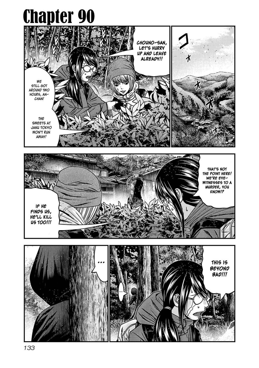 Page 2 Chapter 90 Bouncer -Tokyo Fist-