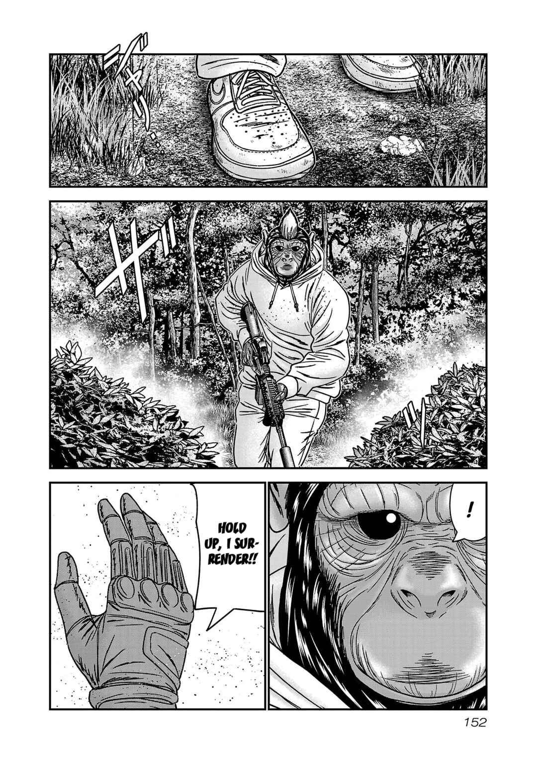 Page 21 Chapter 90 Bouncer -Tokyo Fist-