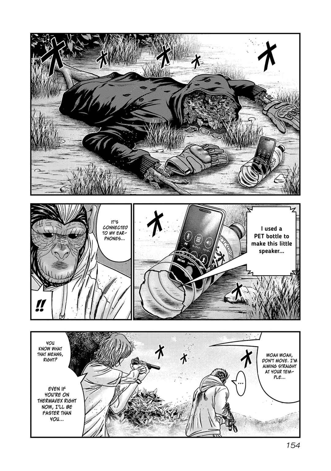 Page 23 Chapter 90 Bouncer -Tokyo Fist-