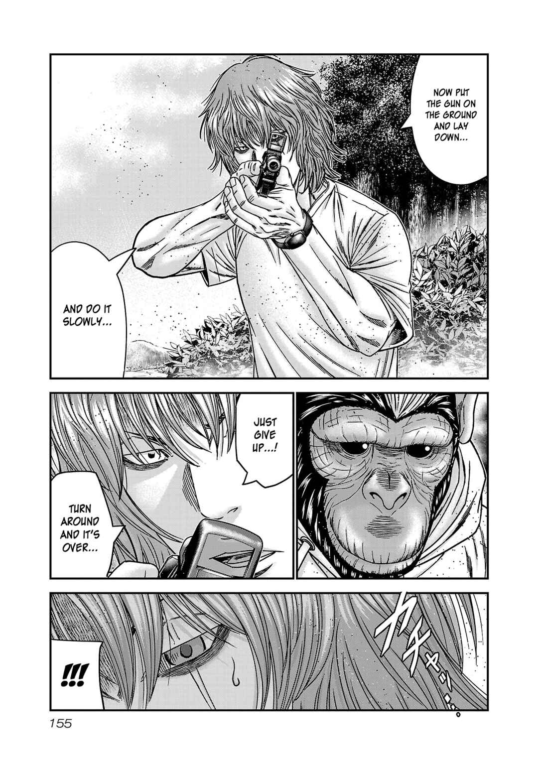 Page 24 Chapter 90 Bouncer -Tokyo Fist-