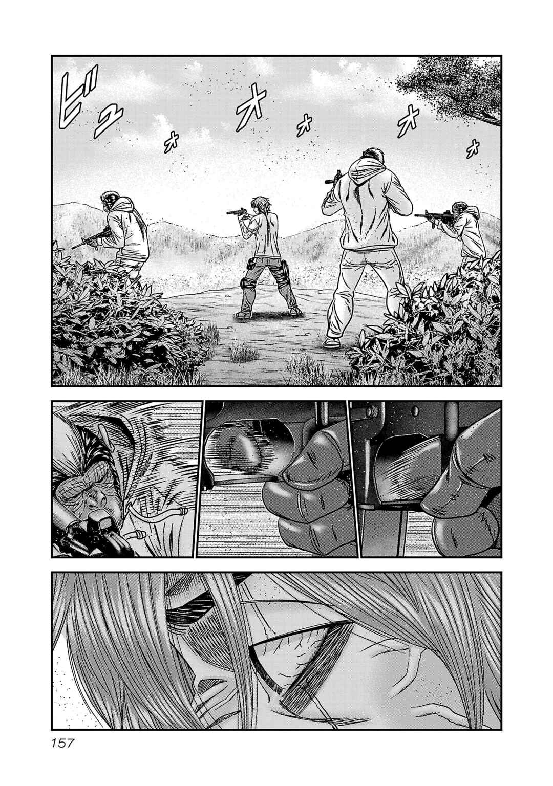 Page 26 Chapter 90 Bouncer -Tokyo Fist-