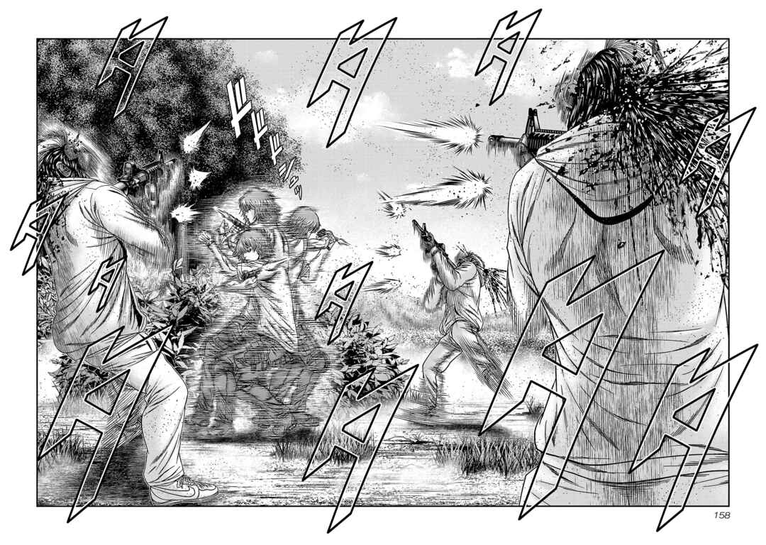 Page 27 Chapter 90 Bouncer -Tokyo Fist-