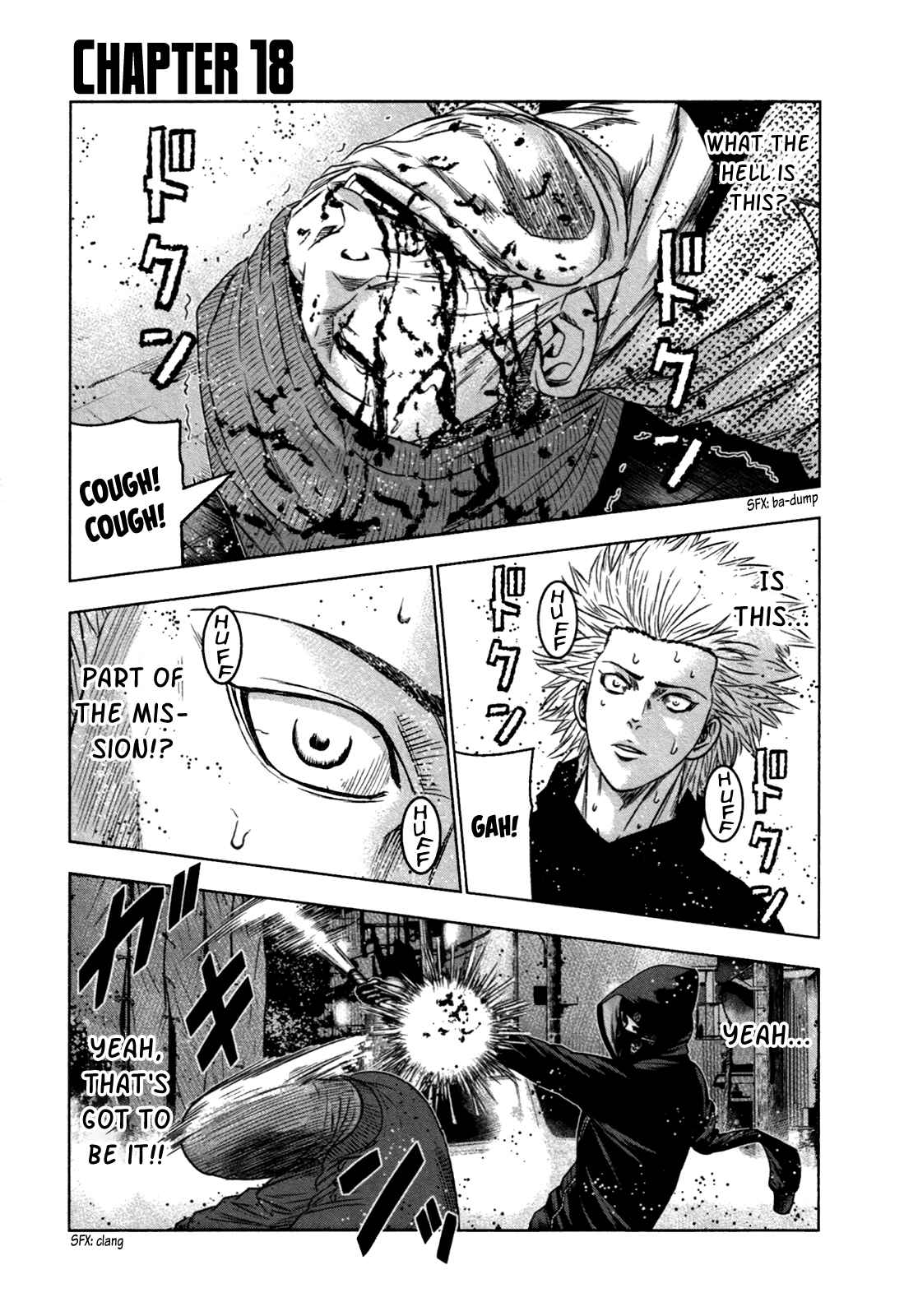 Page 1 Chapter 18 Bouncer -Tokyo Fist-