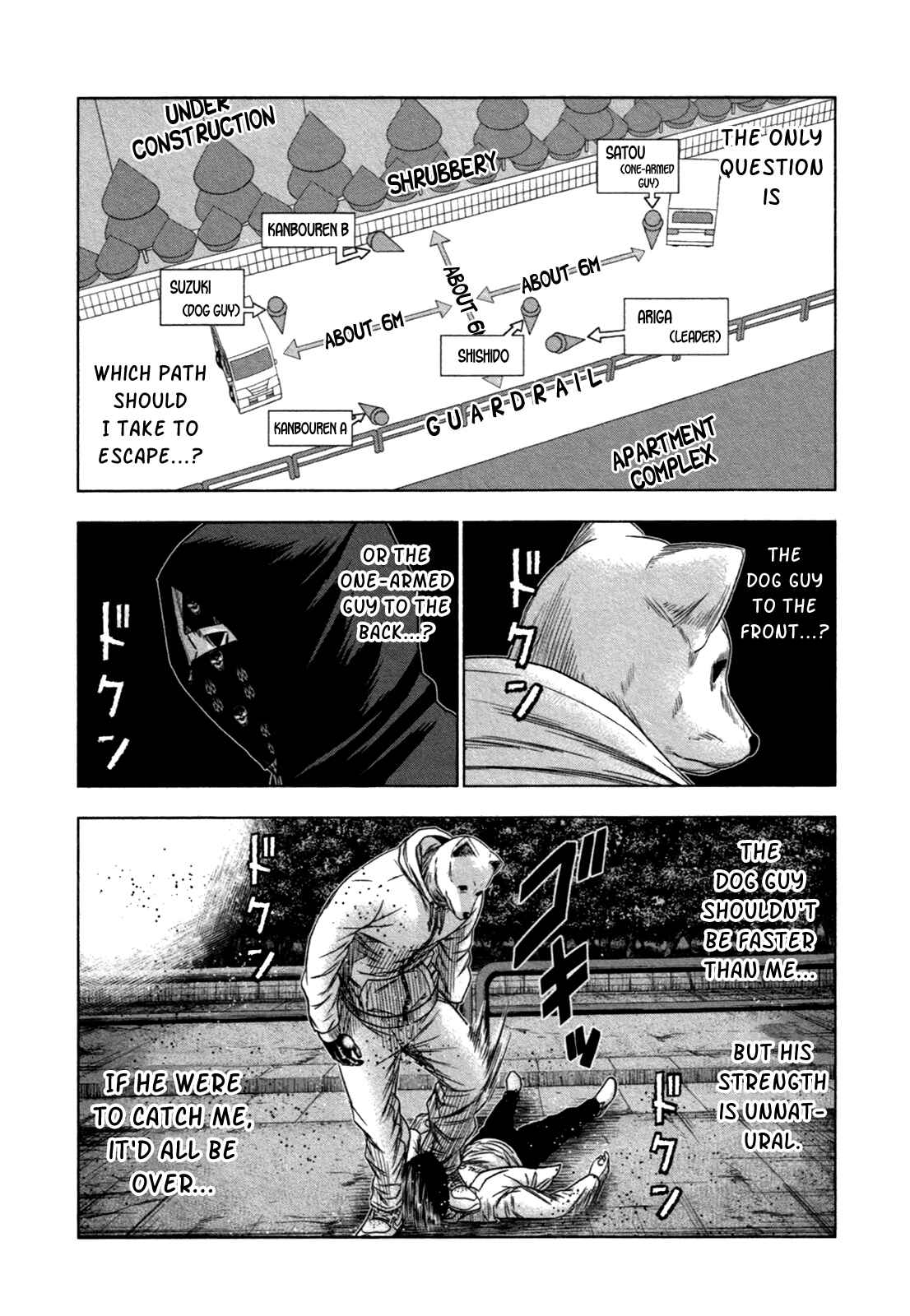 Page 11 Chapter 18 Bouncer -Tokyo Fist-