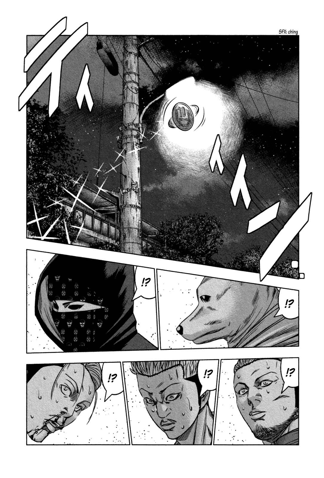 Page 17 Chapter 18 Bouncer -Tokyo Fist-