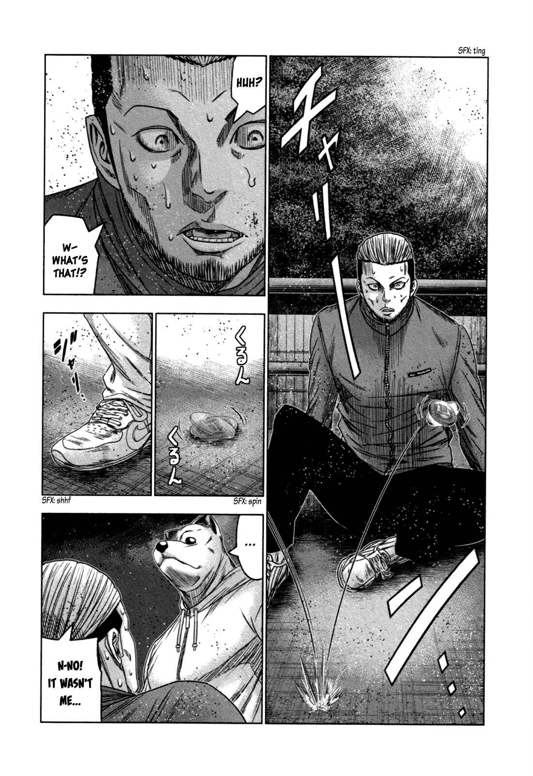 Page 18 Chapter 18 Bouncer -Tokyo Fist-