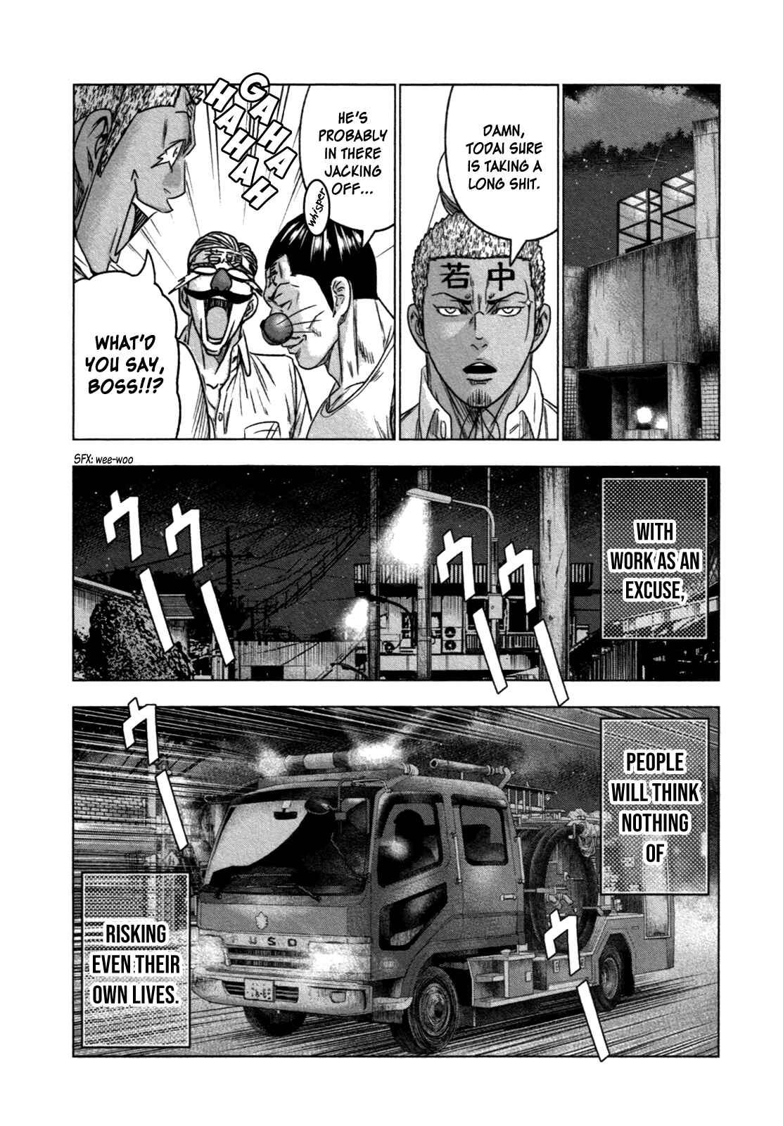 Page 26 Chapter 18 Bouncer -Tokyo Fist-