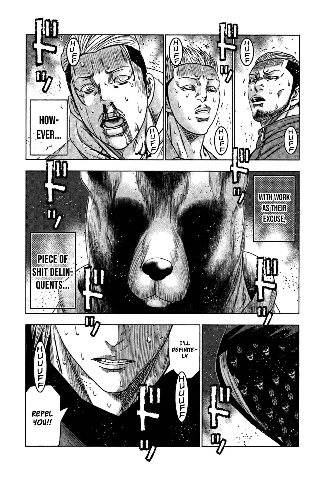 Page 29 Chapter 18 Bouncer -Tokyo Fist-