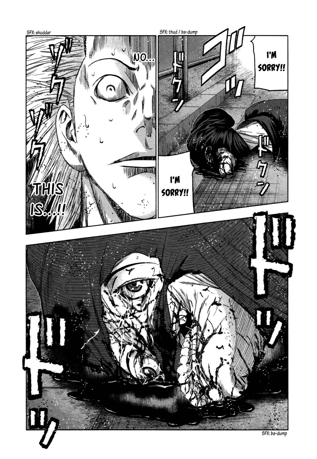 Page 3 Chapter 18 Bouncer -Tokyo Fist-
