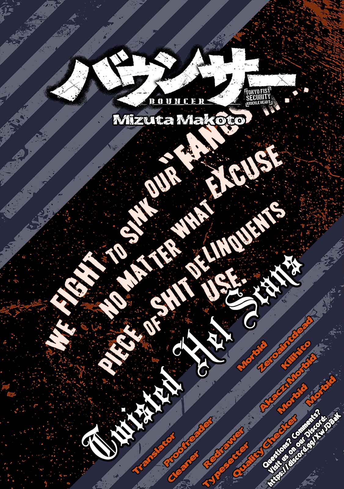Page 31 Chapter 18 Bouncer -Tokyo Fist-