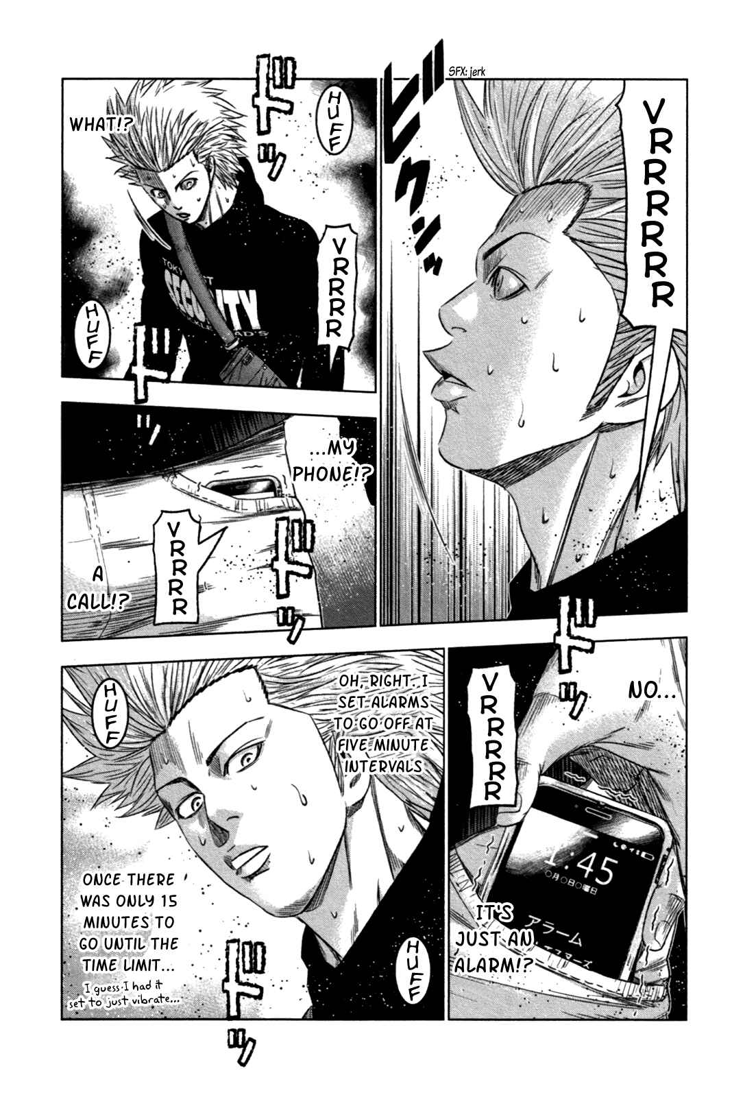 Page 6 Chapter 18 Bouncer -Tokyo Fist-