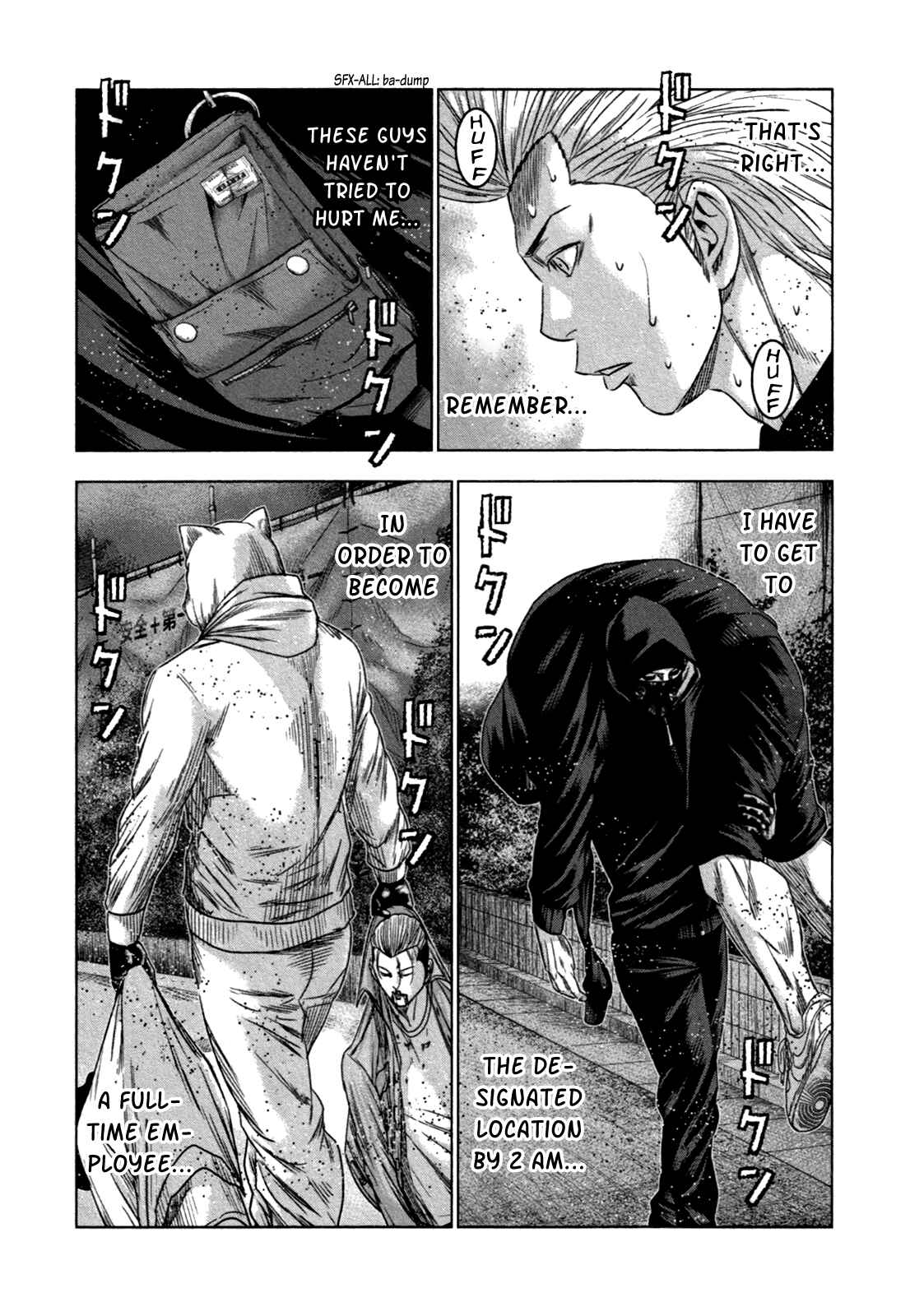 Page 7 Chapter 18 Bouncer -Tokyo Fist-
