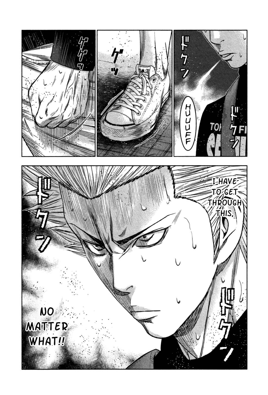 Page 8 Chapter 18 Bouncer -Tokyo Fist-