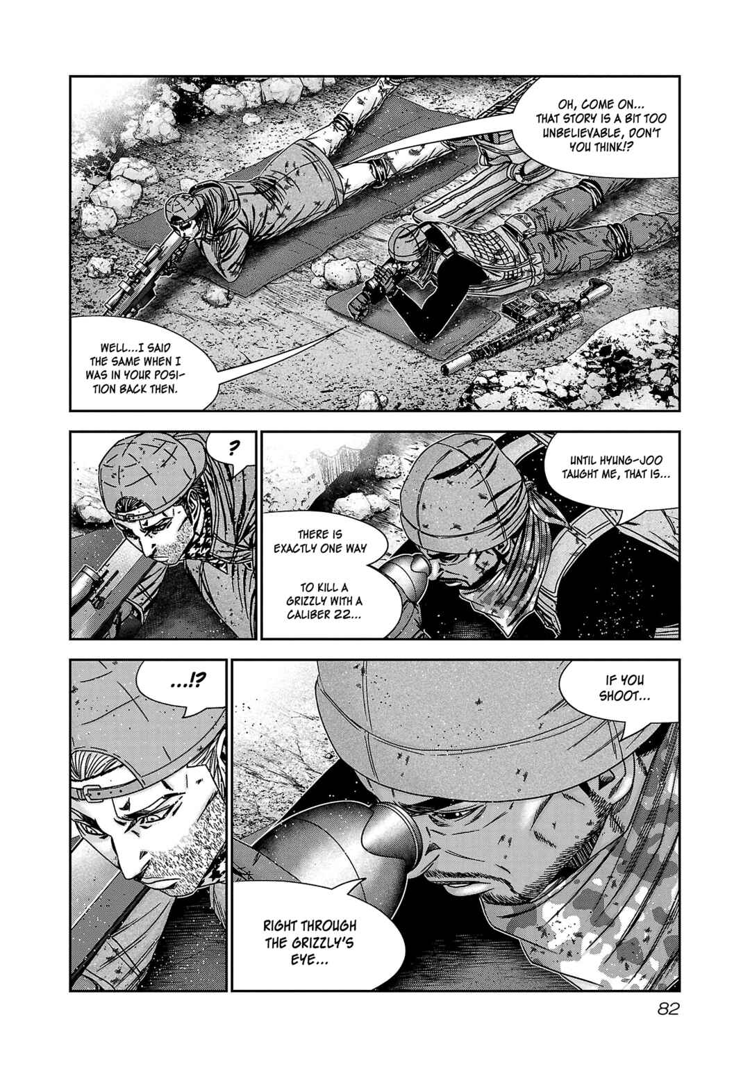 Page 11 Chapter 82 Bouncer -Tokyo Fist-