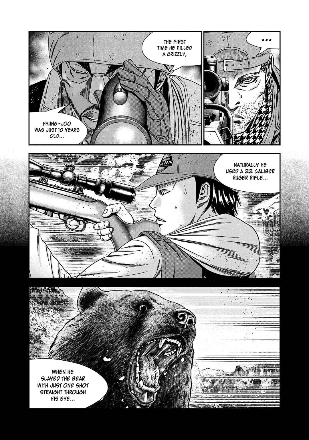 Page 14 Chapter 82 Bouncer -Tokyo Fist-