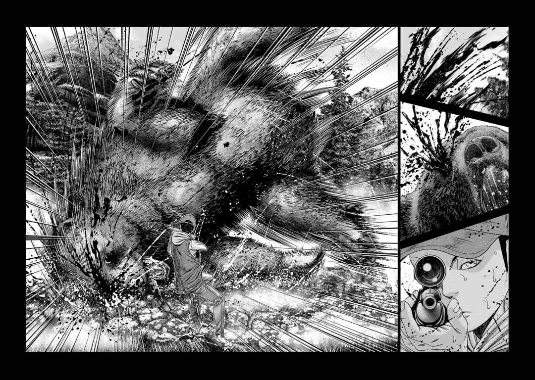 Page 16 Chapter 82 Bouncer -Tokyo Fist-