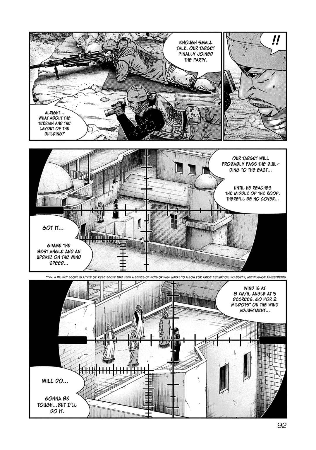 Page 19 Chapter 82 Bouncer -Tokyo Fist-