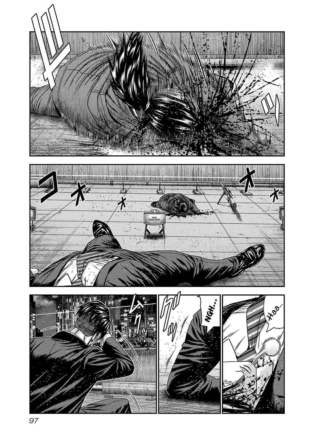 Page 24 Chapter 82 Bouncer -Tokyo Fist-