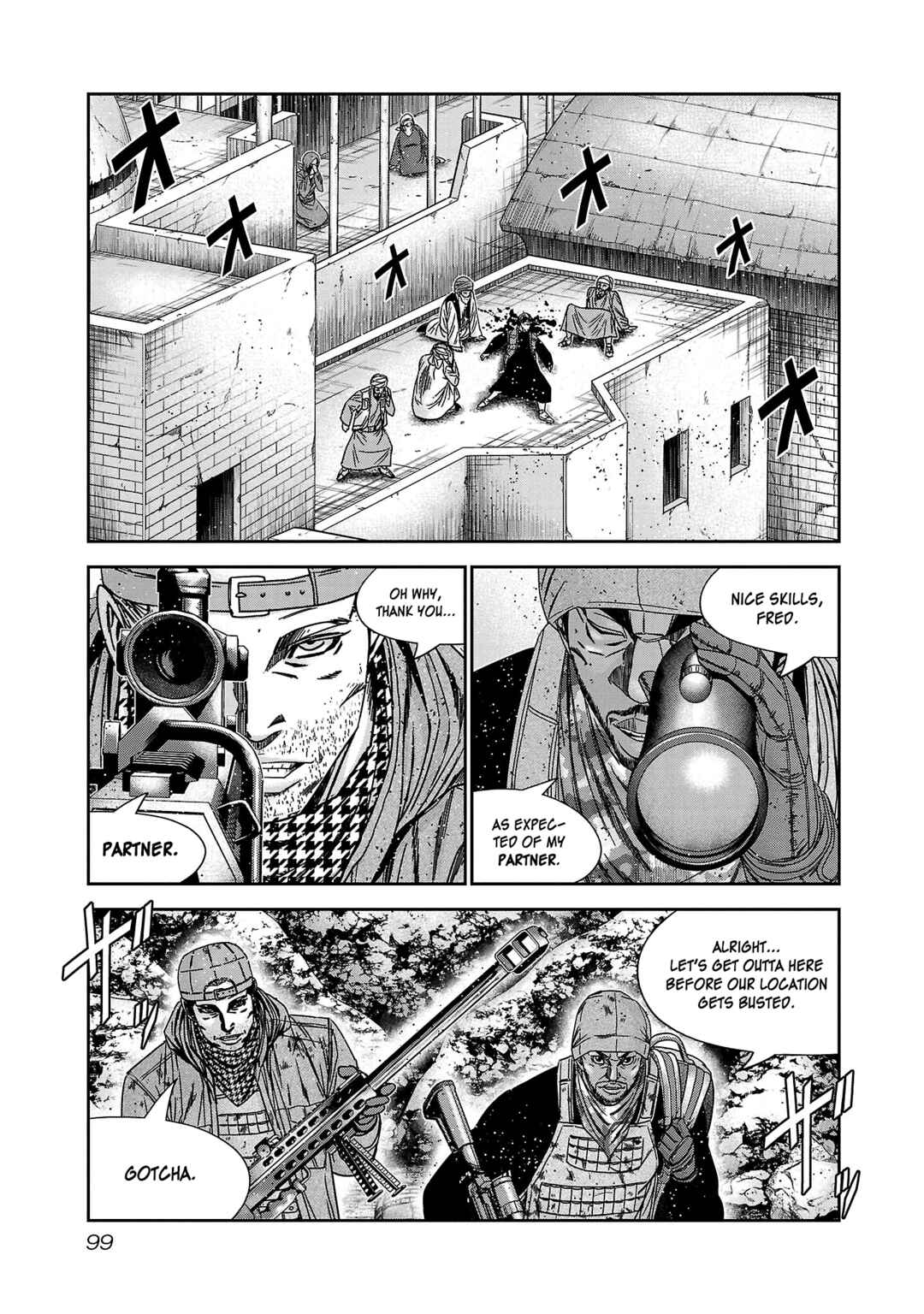 Page 26 Chapter 82 Bouncer -Tokyo Fist-