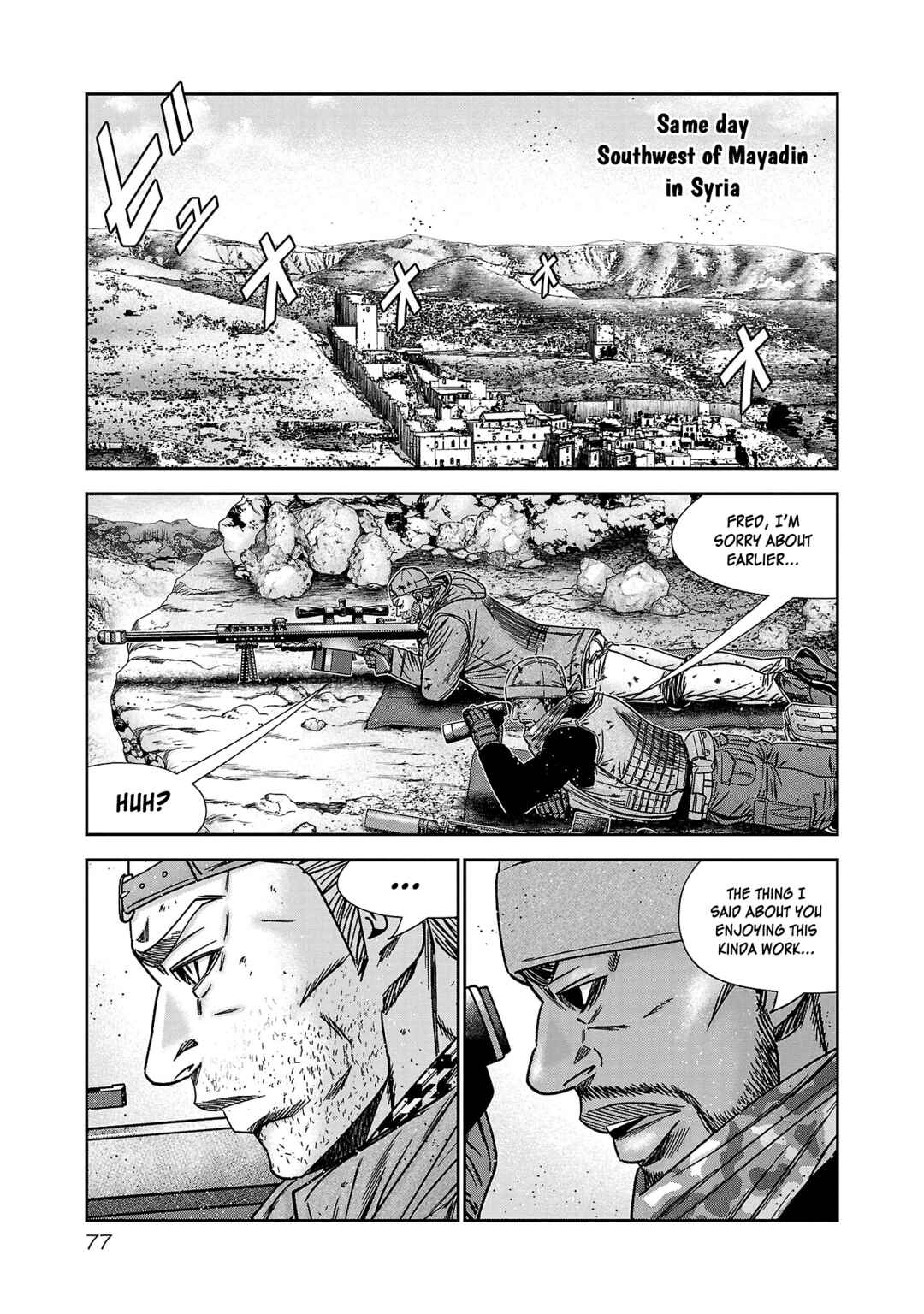 Page 6 Chapter 82 Bouncer -Tokyo Fist-