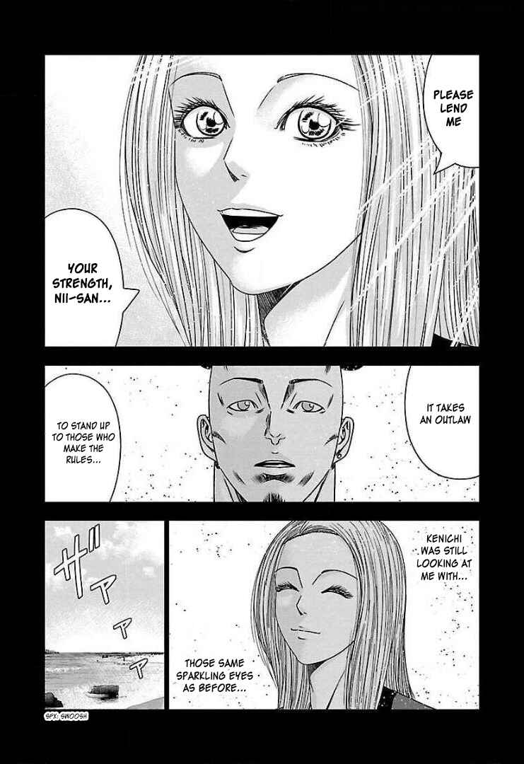 Page 8 Chapter 67.5 Bouncer -Tokyo Fist-