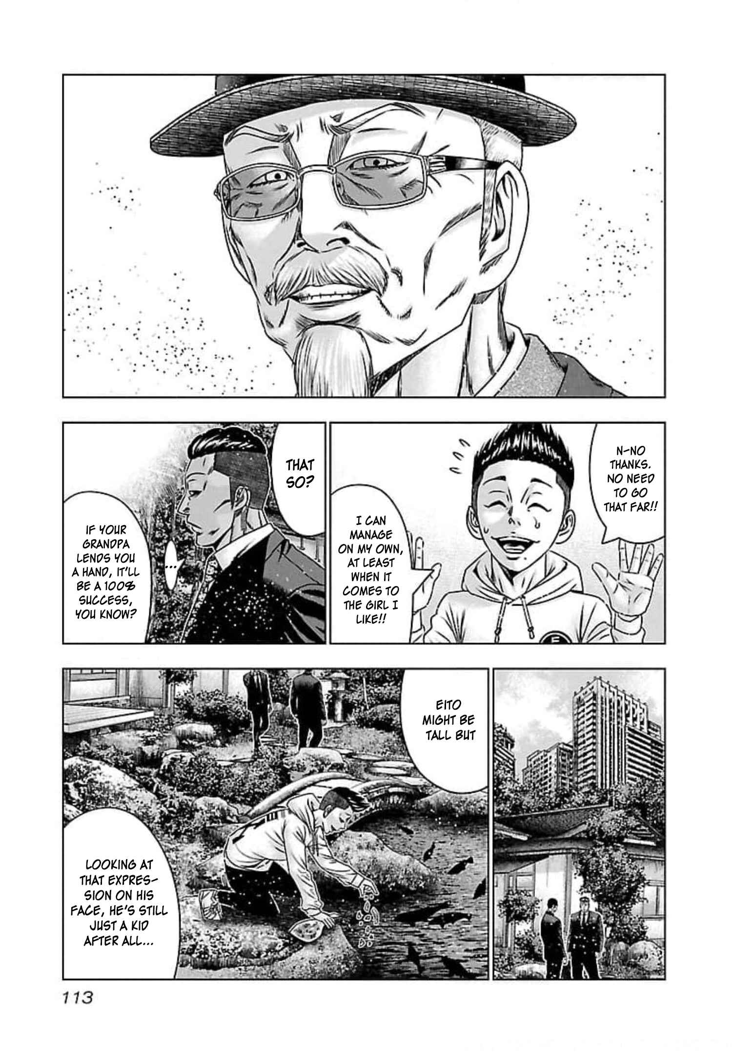 Page 11 Chapter 71 Bouncer -Tokyo Fist-