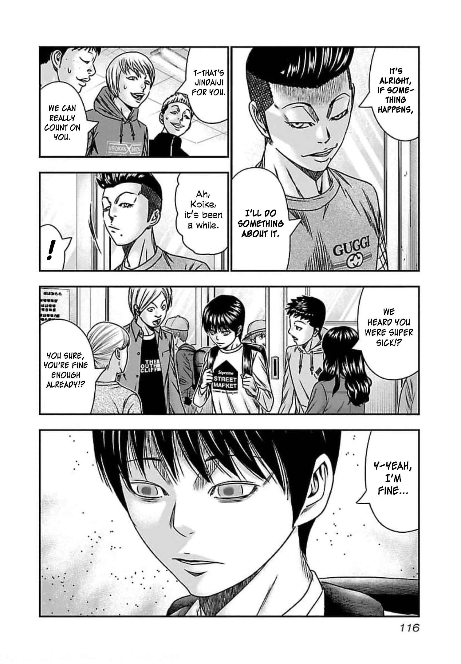 Page 14 Chapter 71 Bouncer -Tokyo Fist-