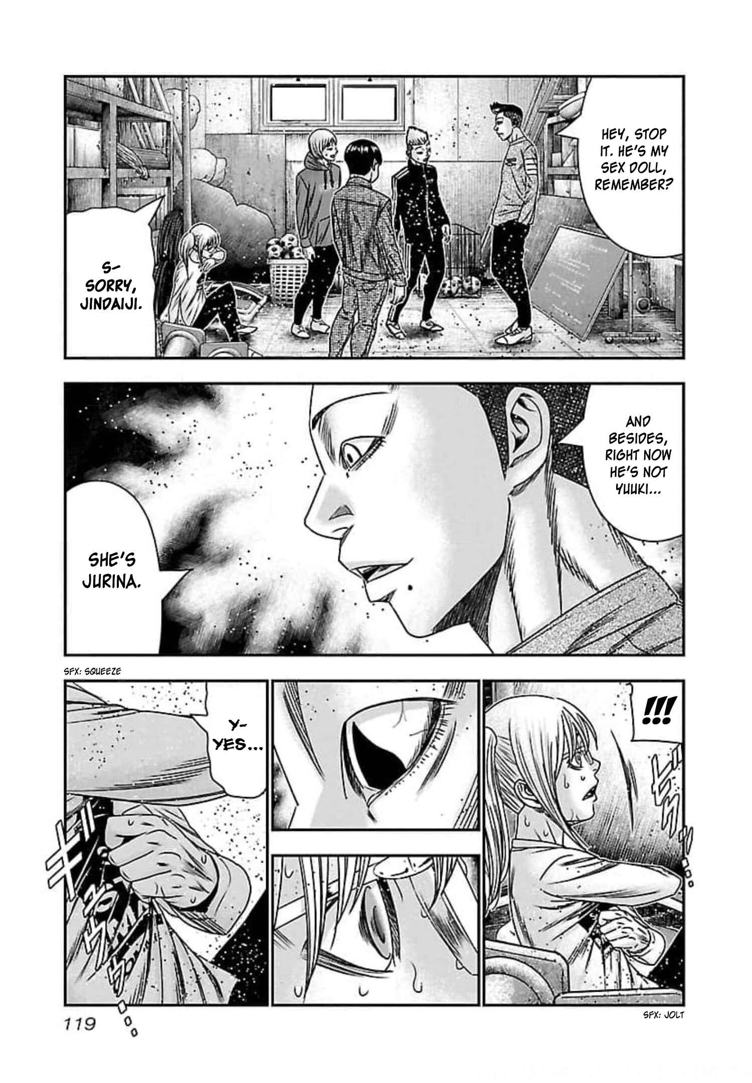 Page 17 Chapter 71 Bouncer -Tokyo Fist-