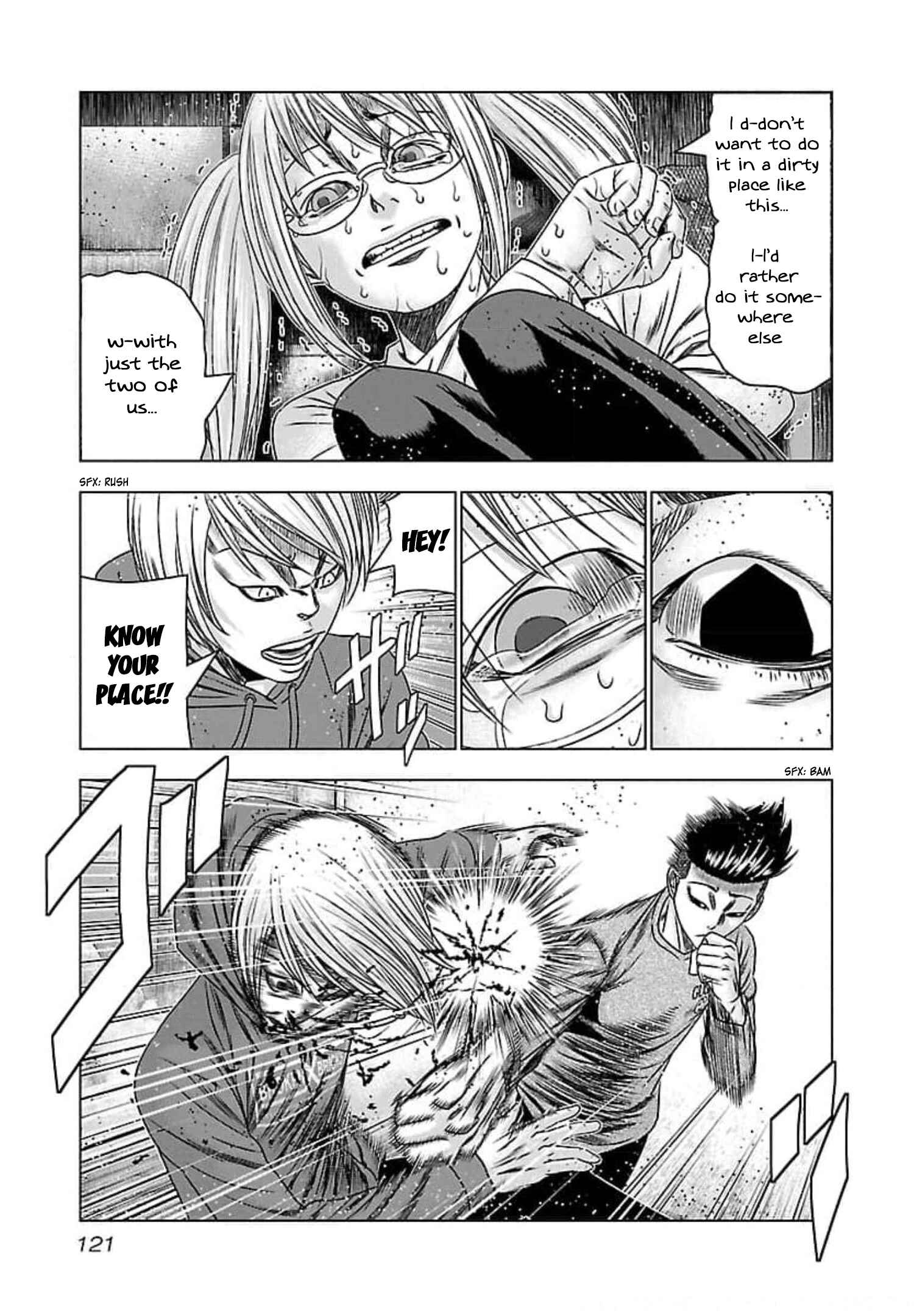 Page 19 Chapter 71 Bouncer -Tokyo Fist-