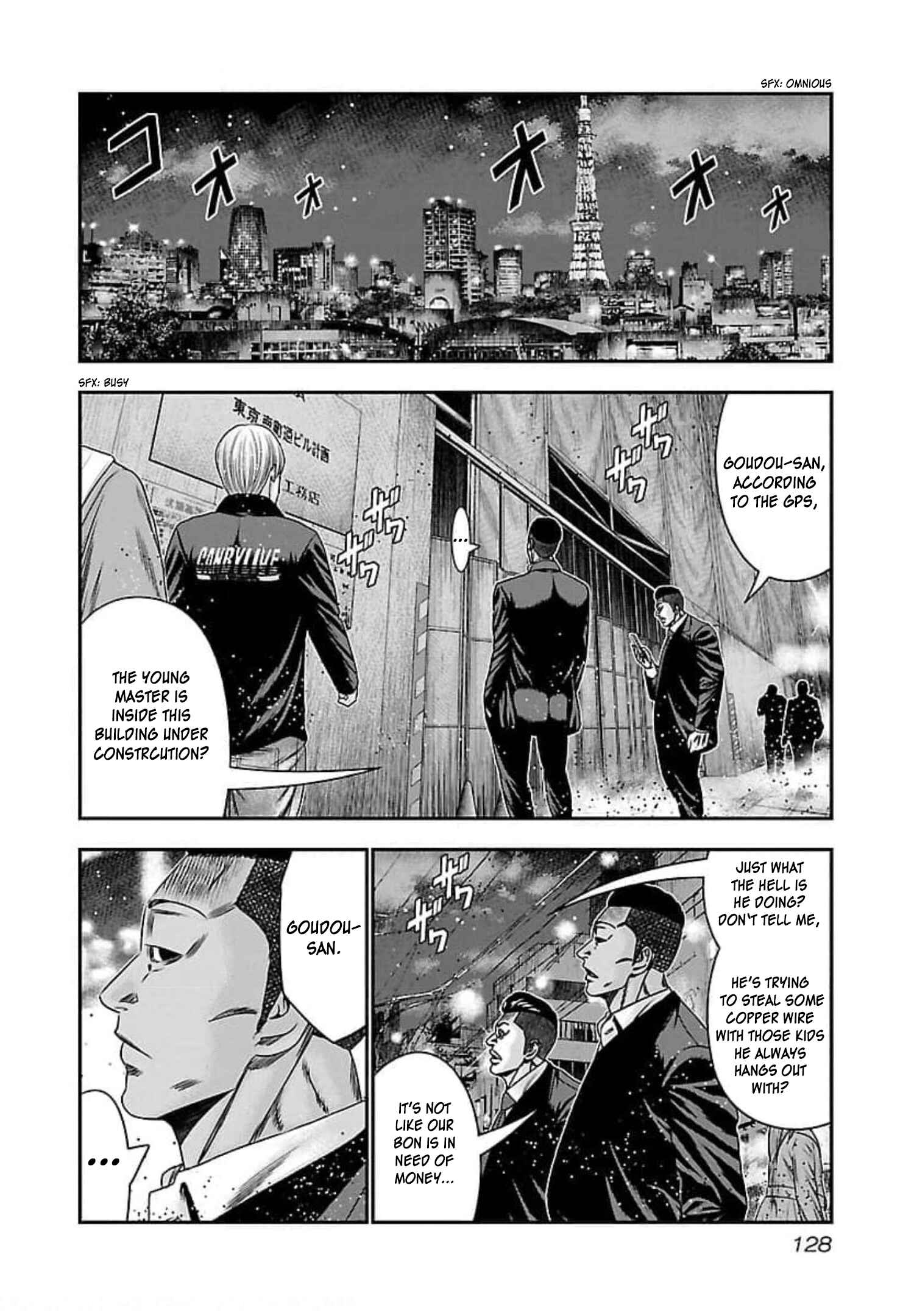 Page 26 Chapter 71 Bouncer -Tokyo Fist-