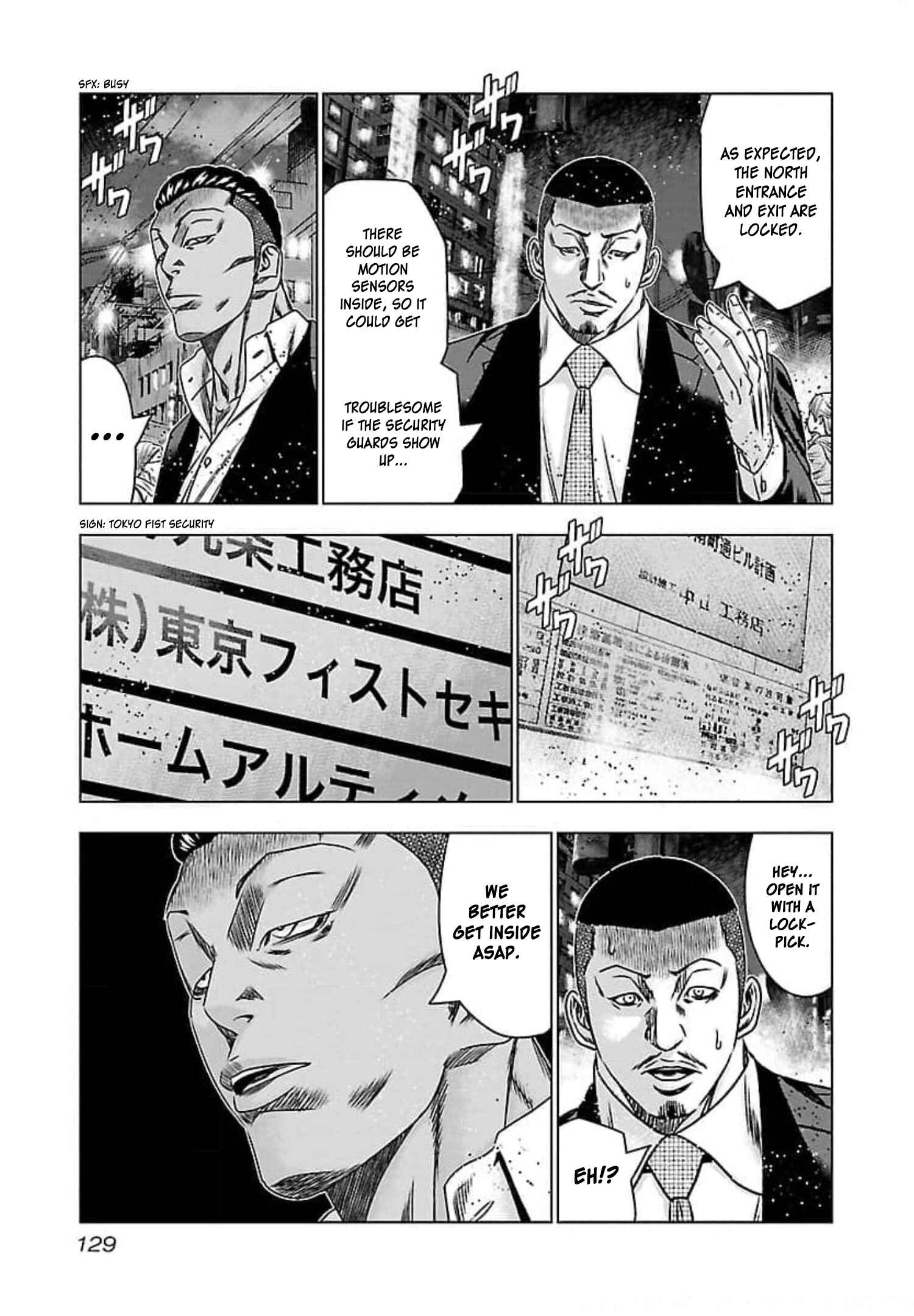 Page 27 Chapter 71 Bouncer -Tokyo Fist-