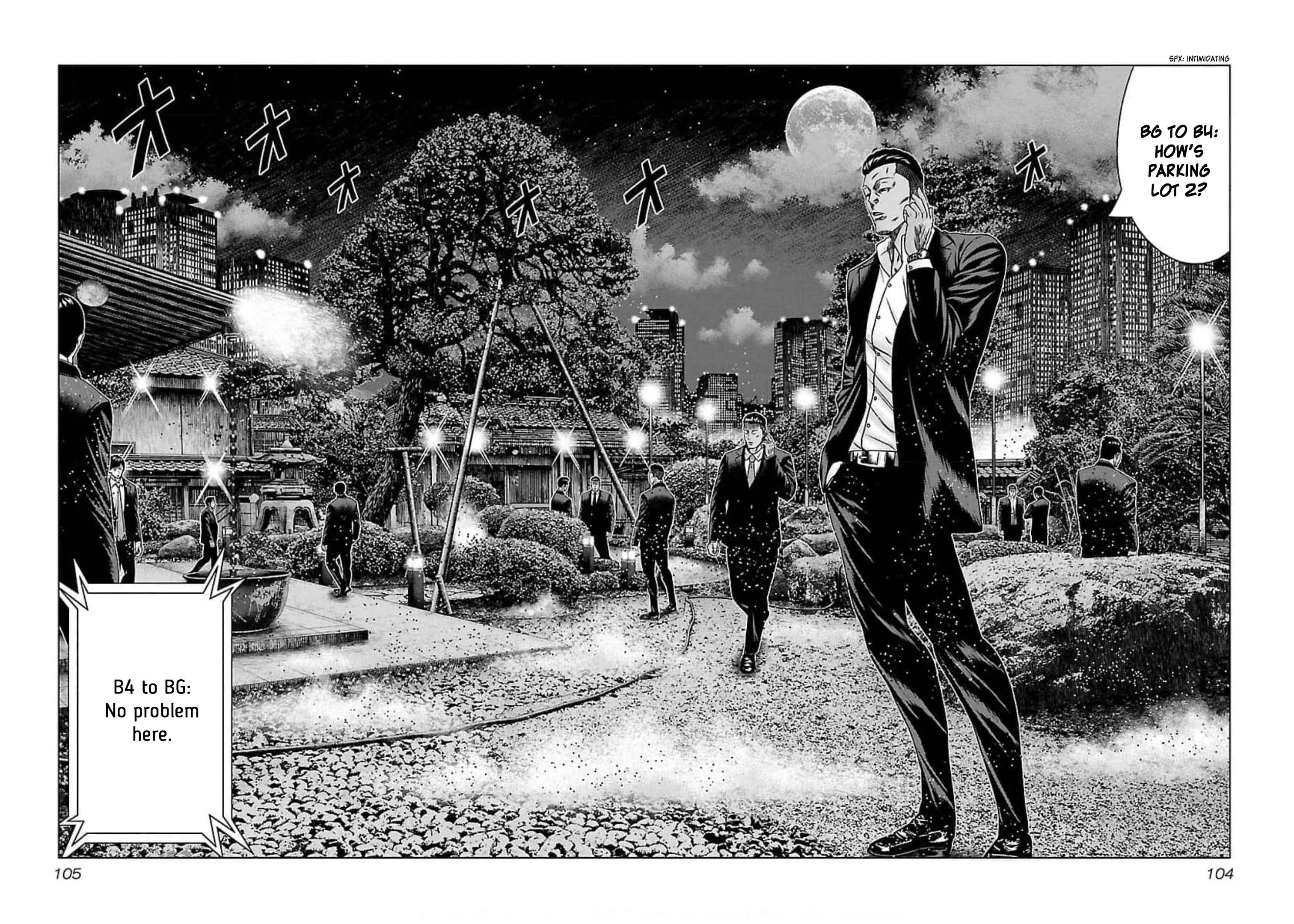 Page 3 Chapter 71 Bouncer -Tokyo Fist-