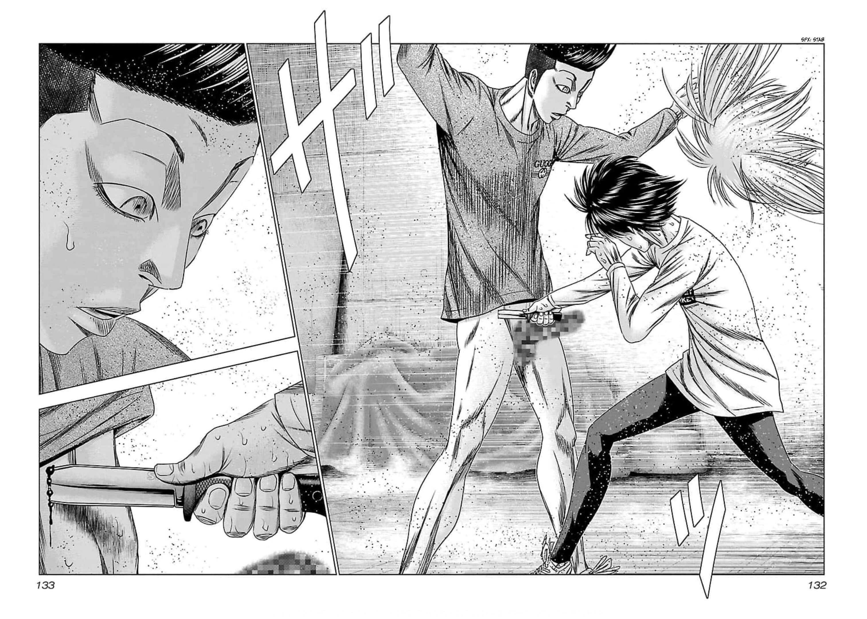 Page 30 Chapter 71 Bouncer -Tokyo Fist-