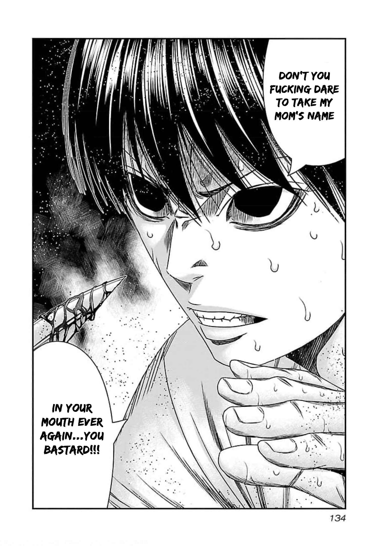 Page 31 Chapter 71 Bouncer -Tokyo Fist-