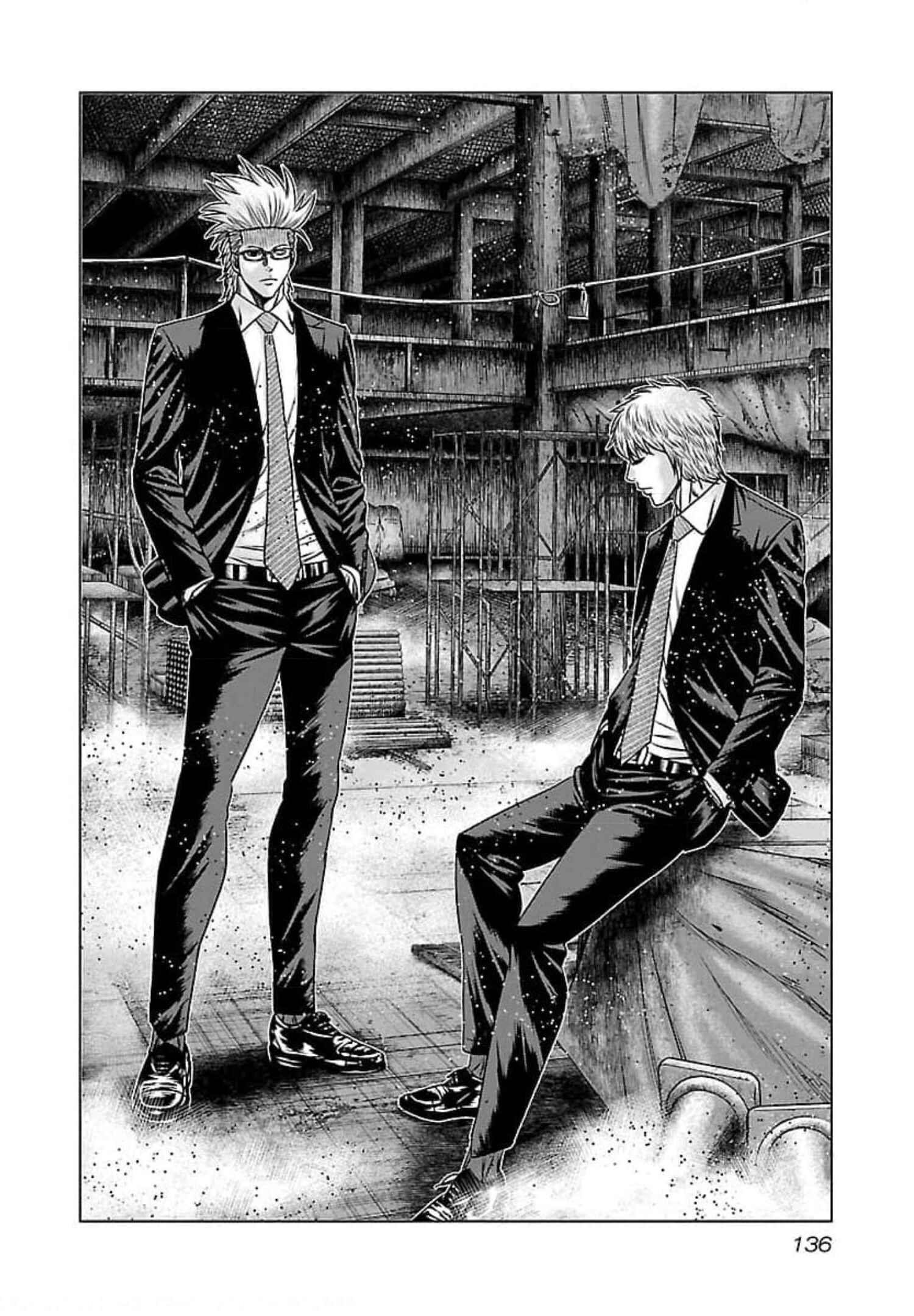 Page 33 Chapter 71 Bouncer -Tokyo Fist-