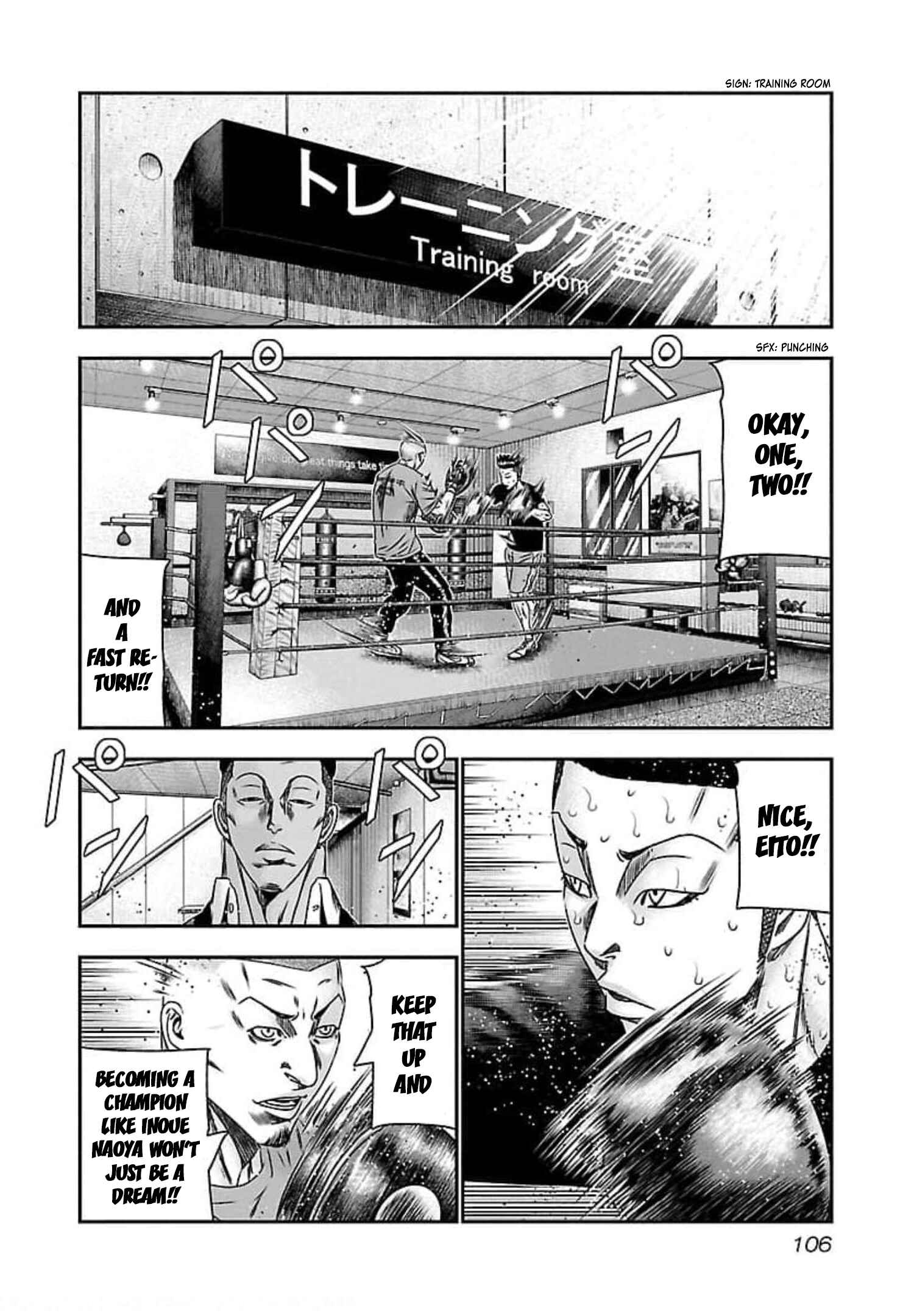 Page 4 Chapter 71 Bouncer -Tokyo Fist-