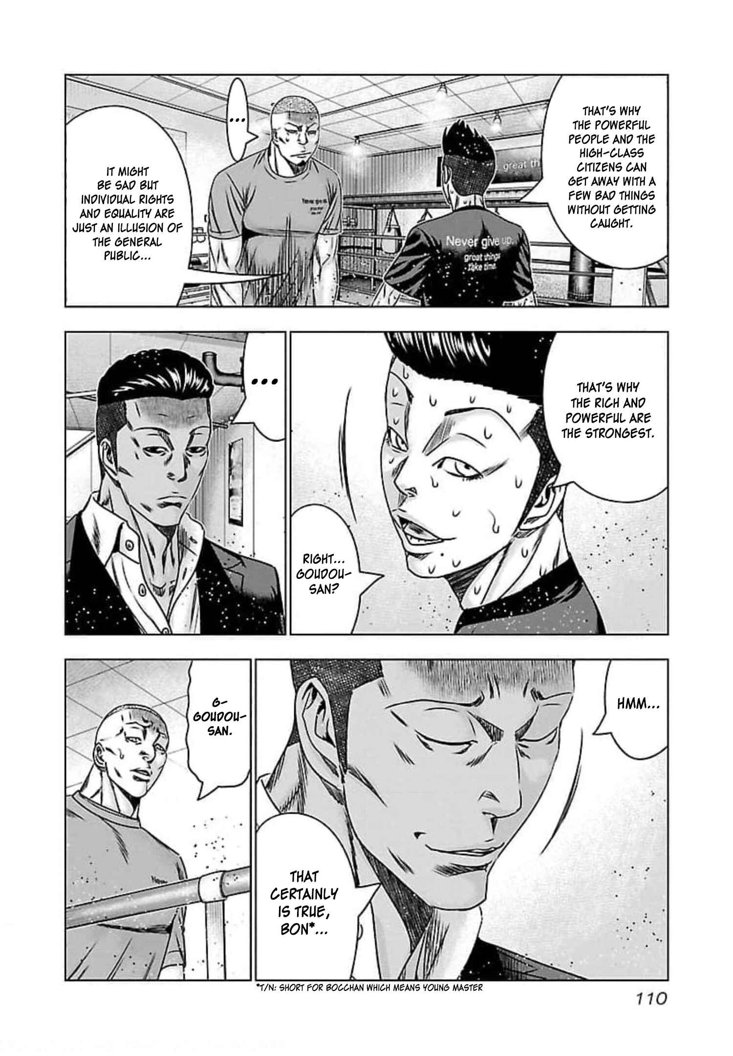 Page 8 Chapter 71 Bouncer -Tokyo Fist-